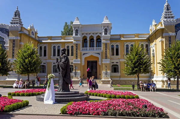 Starobylé budově hlavní kislovodské — Stock fotografie