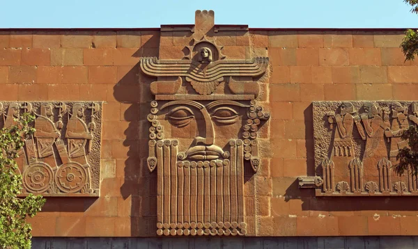 Fragment fasáda Erebuni muzeum v Jerevanu. — Stock fotografie