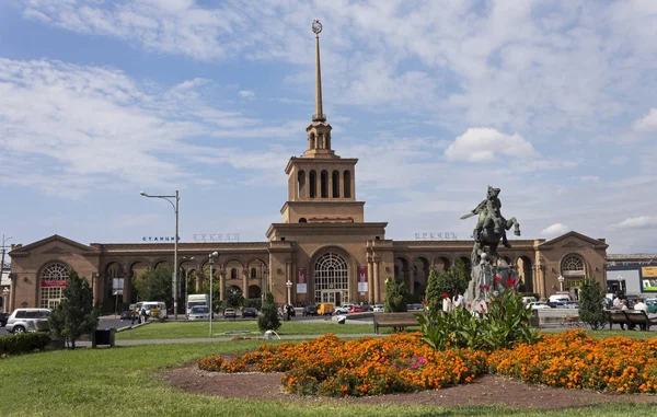 Train Station of Yerevan. — Stock Photo, Image