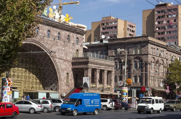 Downtown Yerevan,Armenia — Stock Photo, Image