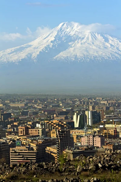 Vistas de Yerevan — Fotografia de Stock