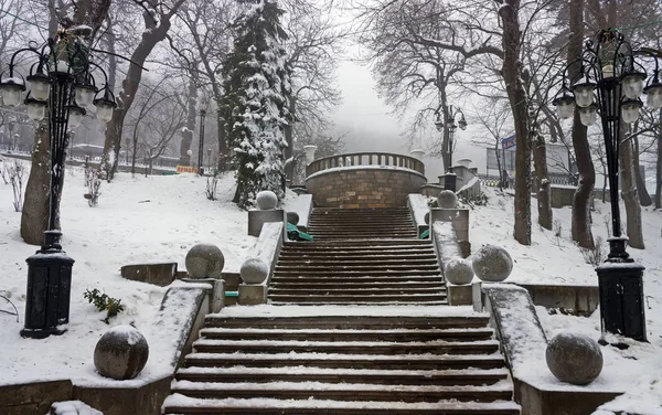 Old stone steps — Stock Photo, Image