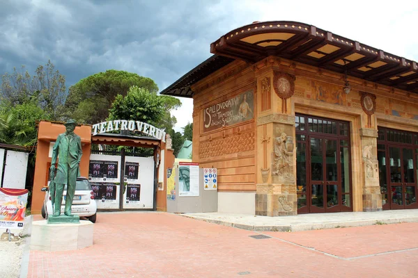 Teatro Verdi en Montecatini Terme —  Fotos de Stock