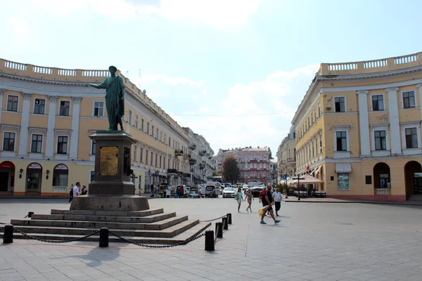 Vista da cidade de Odessa, Ucrânia — Fotografia de Stock