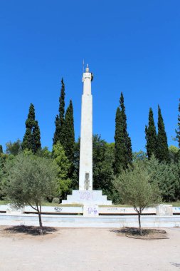 Şehir Manzaralı, Piraeus, Yunanistan