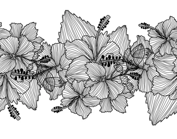 Bloemen naadloos patroon — Stockvector