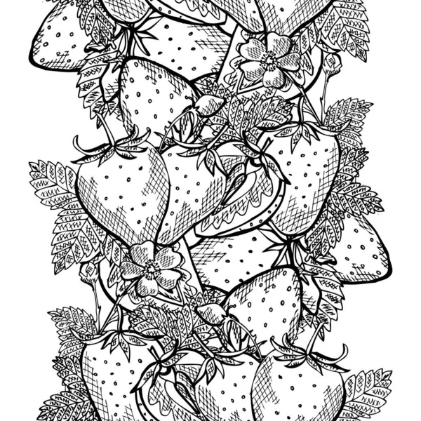 イチゴの果物 デザイン要素とエレガントなシームレスパターン 招待状 カード ギフトラップ 壁紙のための果物パターン キッチン ベジタリアンのテーマ — ストックベクタ