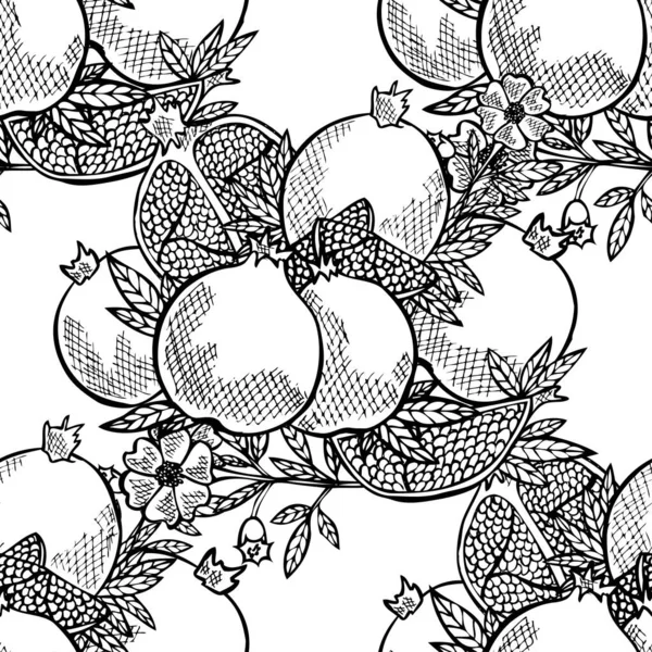 Elegante Patrón Sin Costura Con Frutas Granada Elementos Diseño Patrón — Archivo Imágenes Vectoriales