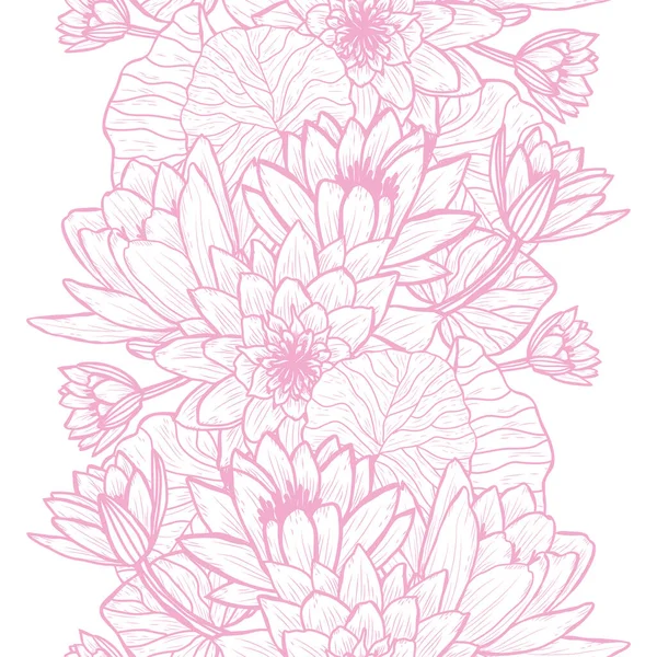 蓮の花 デザイン要素とエレガントなシームレスなパターン 招待状 カード ギフトラップ ファブリック 壁紙のための花のパターン — ストックベクタ