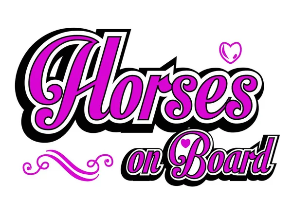 ボード上の steacker 馬はピンク ビンテージ スタイルです。レトロ。タイトルのレタリングの手。警告の書道のシンボル。漫画、イラスト. — ストックベクタ
