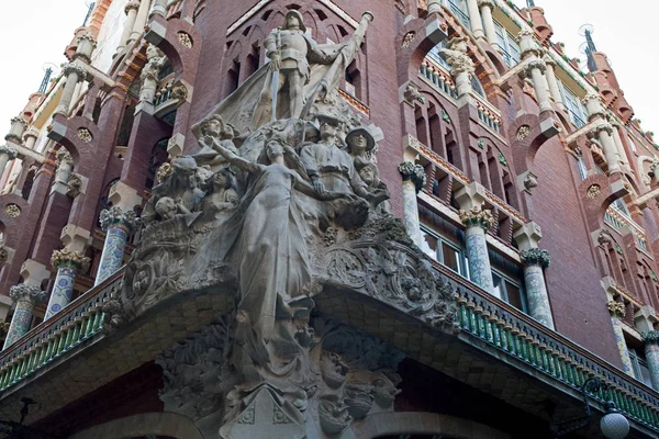 Palast der katalanischen Musik. Barcelona, Spanien — Stockfoto