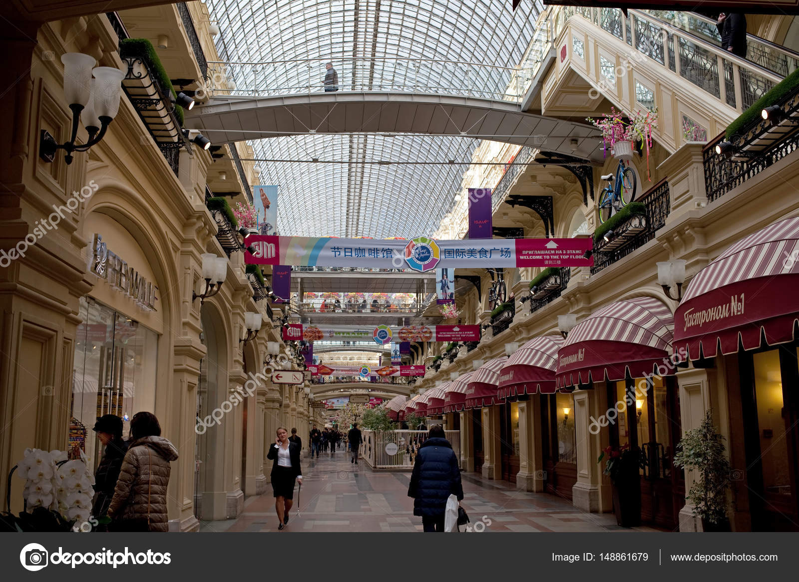 The best shopping center in Moscow for shopping The best shopping center in Moscow for shopping