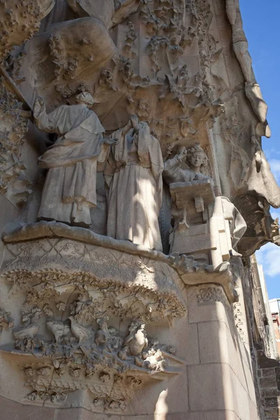 Barcelona, Spain - March 27 2014: Cathedral of the Holy Family (Sagrada Familia) facade of  Nativity, fragment. — Stock Photo, Image