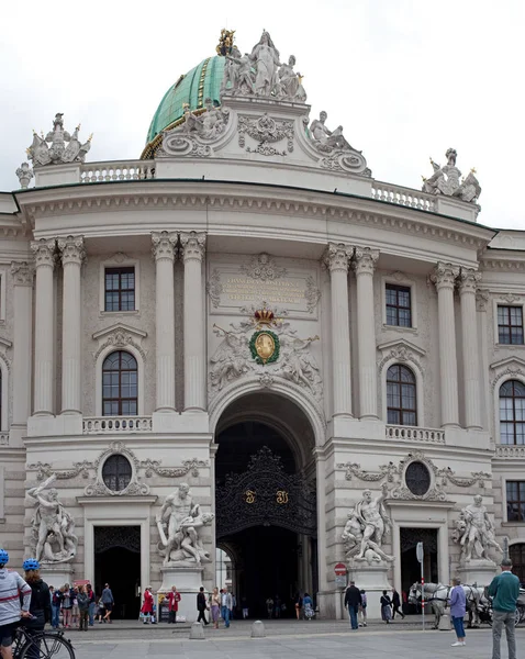 Wien, Österreich - 2. Juli 2017: hofburg palast — Stockfoto