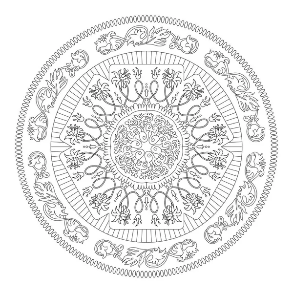 Mandala Coloring Page Art Therapy Meditation — Stock Vector