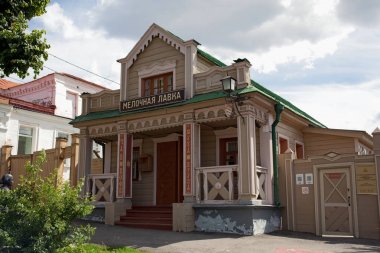 (Simbirsk) Ulyanovsk, Rusya Federasyonu - 25 Temmuz 2017: 19. yüzyıl Müzesi-koru 