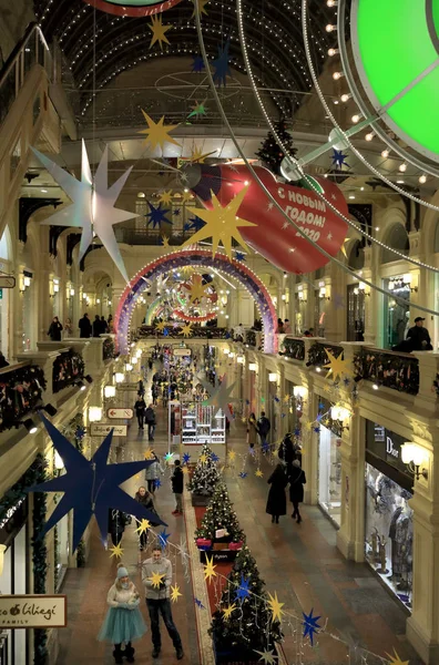 Moskau Russland Dezember 2019 Das Innere Des Berühmten Luxus Einkaufszentrums — Stockfoto