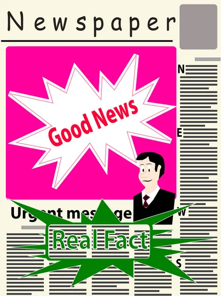 Imagen vectorial de un periódico con buenas noticias — Vector de stock