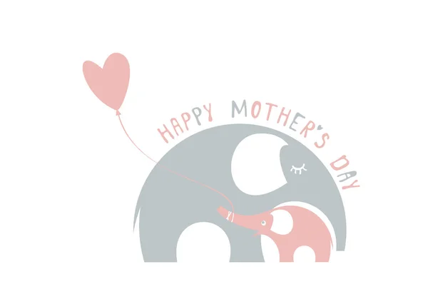 Happy Mothers Day. Cute elephants. — Stock Vector