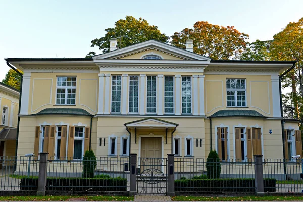 Çit geri yüklenen konak