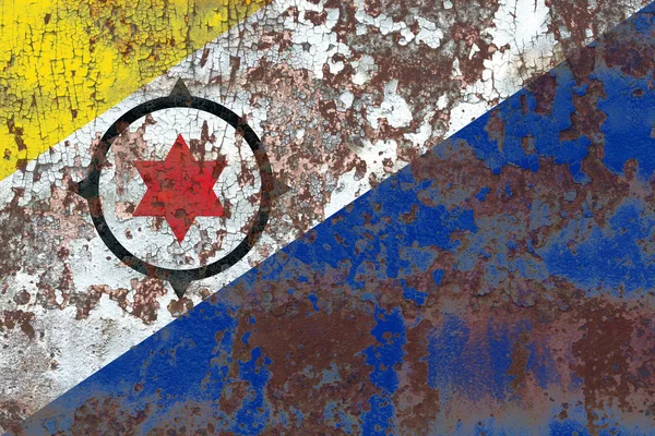Bonaire grunge vlajka, vlajky závislých území Nizozemska — Stock fotografie