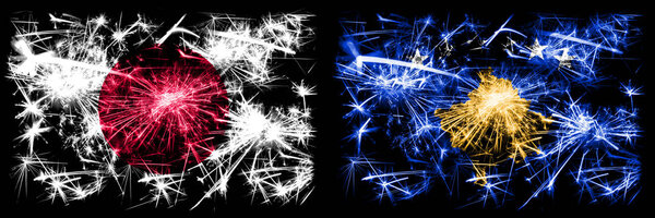 Япония, Япония против Косово, Сербия Новый год праздник сверкающие фейерверки флаги концепция фона. Сочетание двух абстрактных флагов состояний
