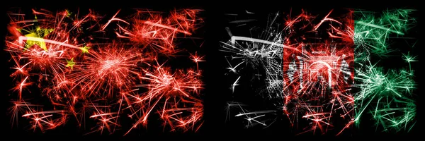 China, Chinese vs Afghanistan, Afghans New Year celebration travel sparkling fireworks flags concept background. Combination of two abstract states flags.