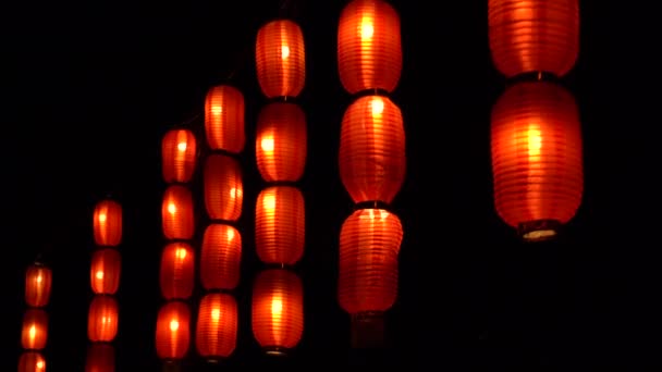 Chinees modern nieuwjaar rood papier latern decoratie — Stockvideo