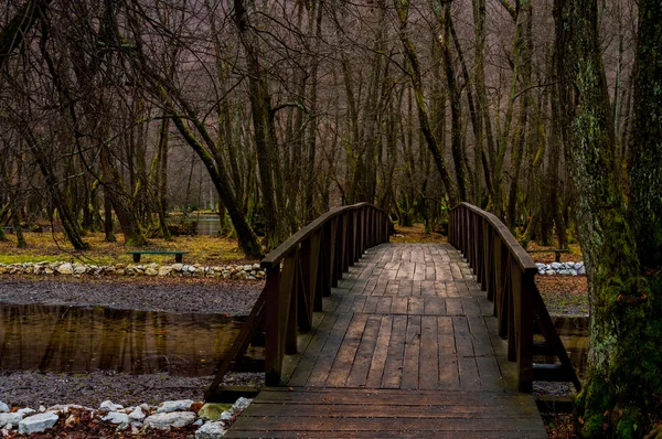 Parque Vrelo Bosne — Fotografia de Stock