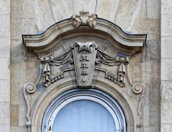 Buildings decorated window — Stock Photo, Image