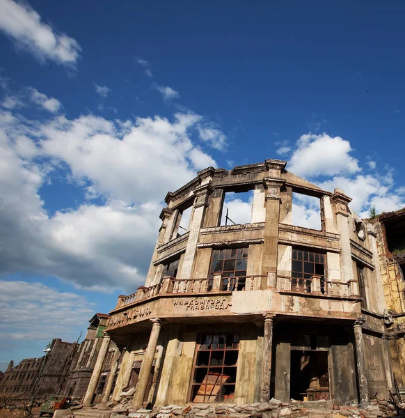 Savaştan sonra evin kalıntıları