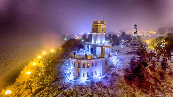 Ayur uçurumu. Khabarovsk. Rusya