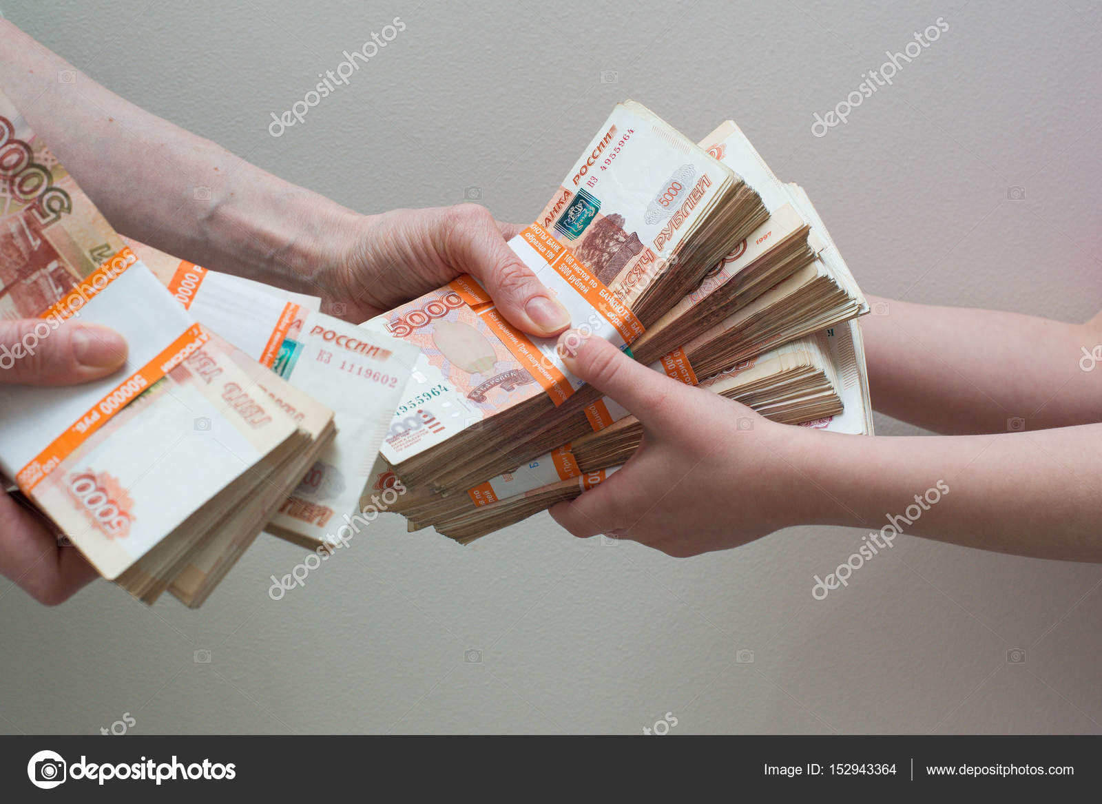 Займы овернайт что это бкс срочно