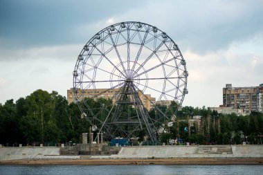Habarovsk dönme dolap