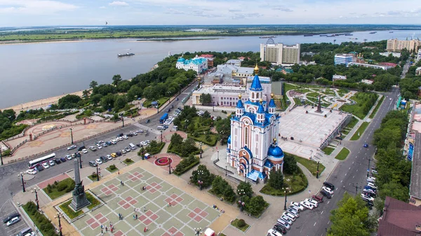 Habarovsk Komsomolskaya Meydanı. Üstten Görünüm. bir dron ile filme. Rus Uzak Doğu.