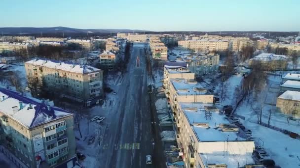 Vanino Chabarowskiego. port Vanino. nakręcony z góry przez drone — Wideo stockowe