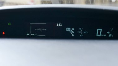 Habarovsk, Rusya - 3 Ağustos 2014: Toyota Prius CBS Khabarovsk 3 Ağustos 2014 tarihinde park yerinde