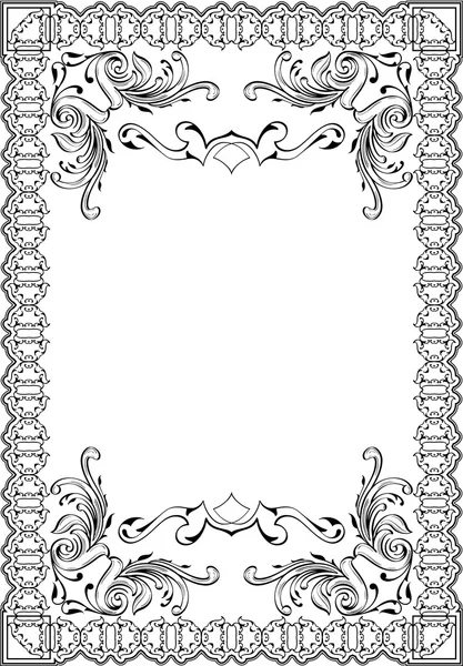 Cadre d'art baroque élégant — Image vectorielle