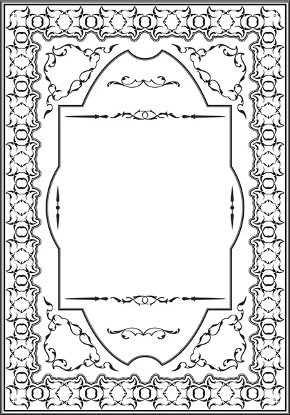 Décor d'ornement victorien cadre fin — Image vectorielle