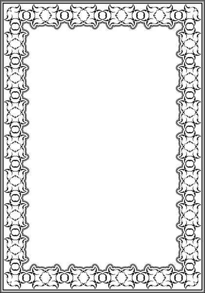 Victorian ornament decor frame — Stock Vector