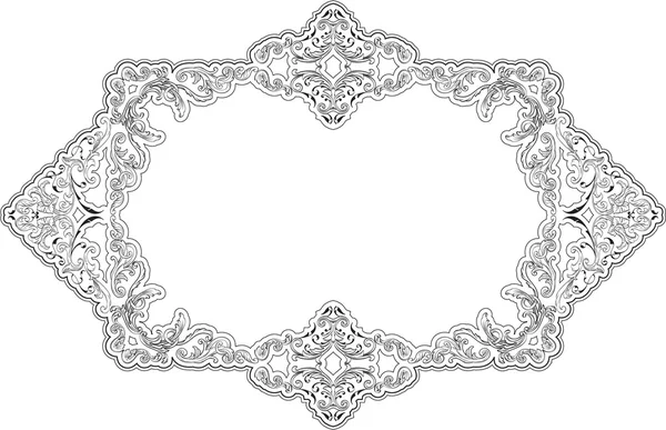 Decor luxury nice frame — Stock Vector