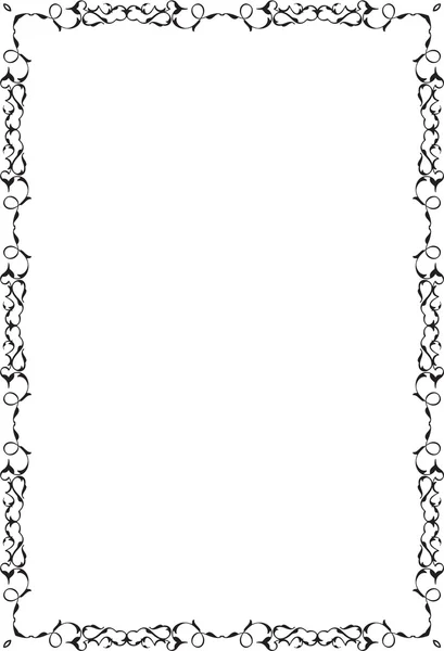 The ornate luxury frame — Stock Vector