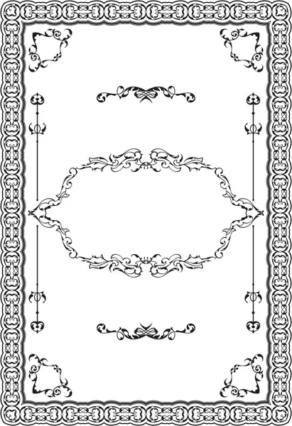 Mooi barok decor kunst frame — Stockvector