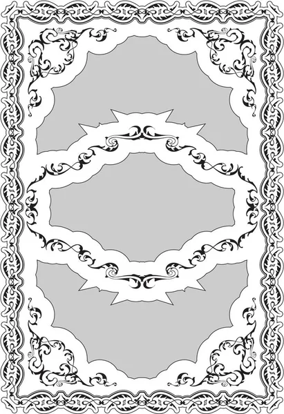 Mooi barok decor kunst sierlijke frame — Stockvector