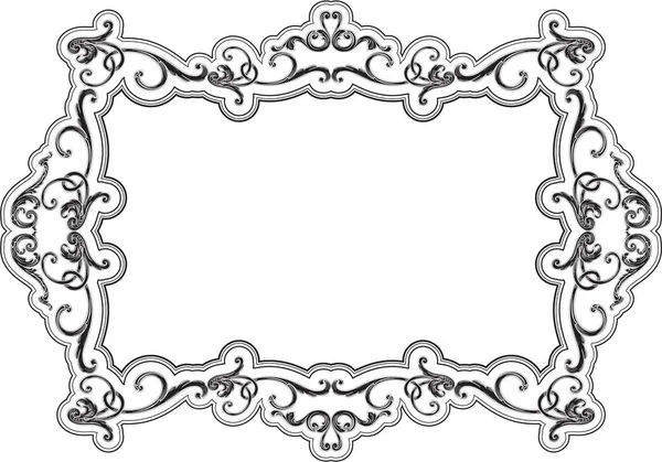 Ornate baroque splendid frame — Stock Vector