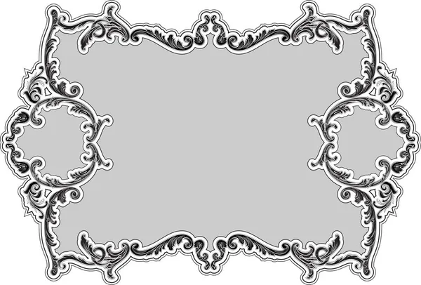 The decor ornate luxury swirl frame — Stock Vector