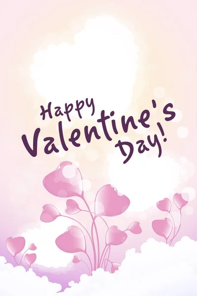 Valentines Day Greeting Card — Stock Vector