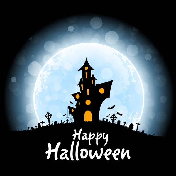 Cartel de fiesta de Halloween — Archivo Imágenes Vectoriales
