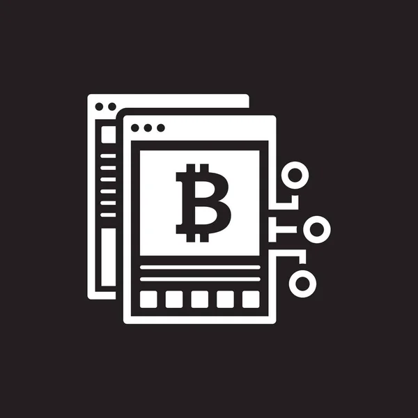 Bitcoin biały papier ikona. — Wektor stockowy