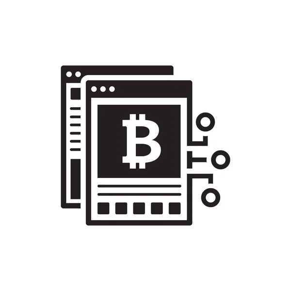 Ícone de Livro Branco Bitcoin . —  Vetores de Stock
